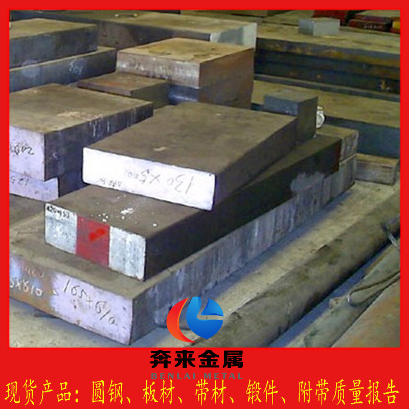 ASSAB 618 HH ASSAB 618 HH